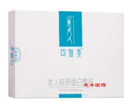 医疗器械